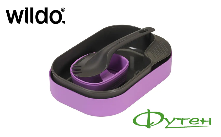 Набор посуды Wildo CAMP-A-BOX LIGHT lilac