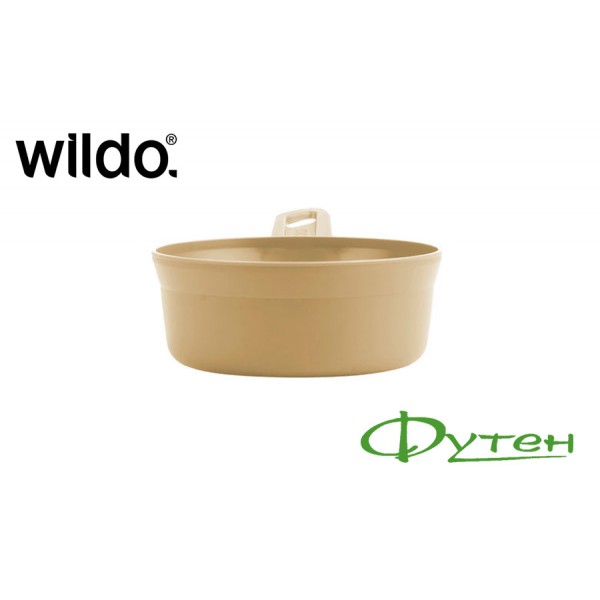 Миска Wildo KASA XL desert