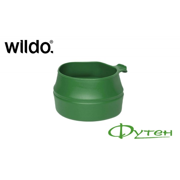 Горнятко Wildo FOLD-A-CUP sugarcane