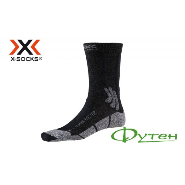 Термошкарпетки X-socks TREK SILVER opal black/dolomite grey melange