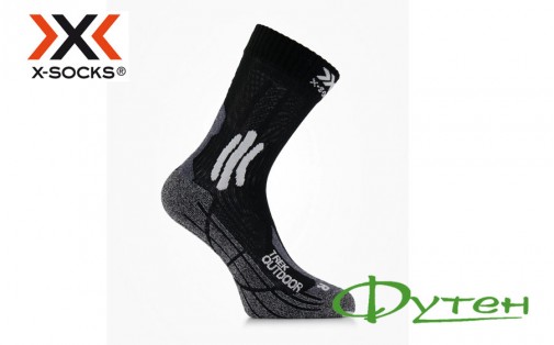 Термоноски X-socks TREK OUTDOOR