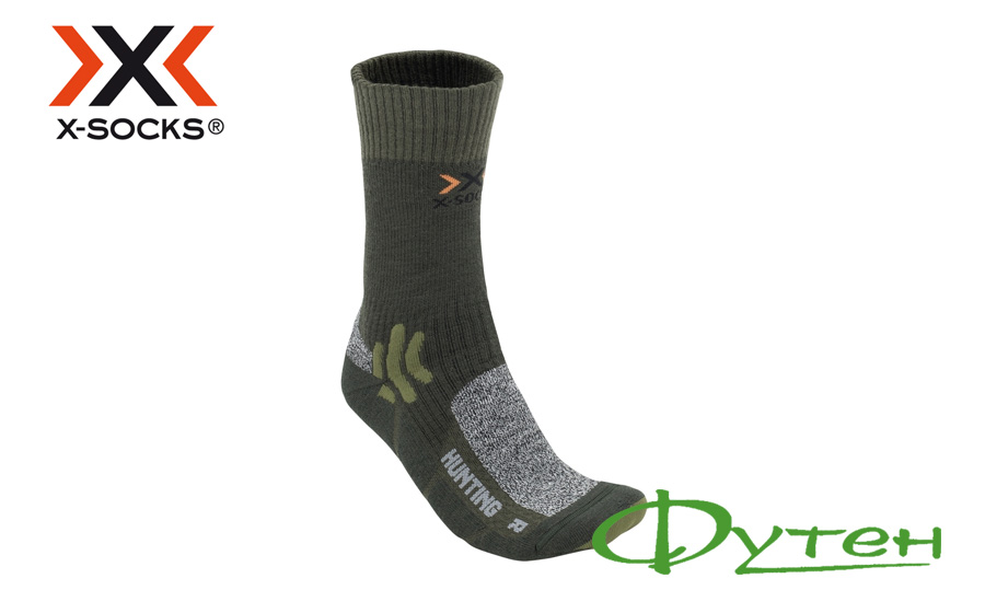 Термоноски X-socks HUNTING SHORT
