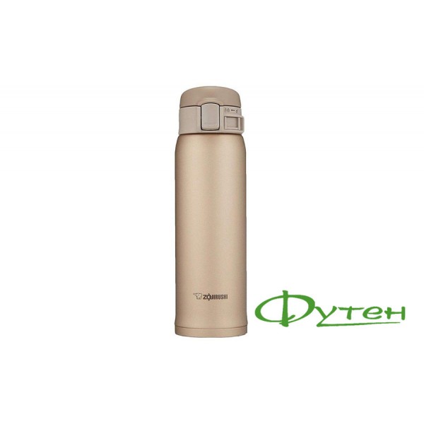 Термокружка Zojirushi SM-SE48NZ 0,48 Beige Gold