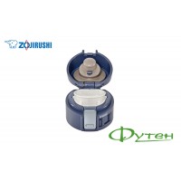 Термокружка Zojirushi SM-KHF48AG 0,48 л синий