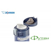 Термокружка Zojirushi SM-KHF48AG 0,48 л синий