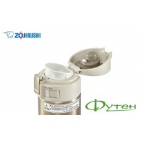 Термокружка Zojirushi SM-KHF48NL 0,48 л золото