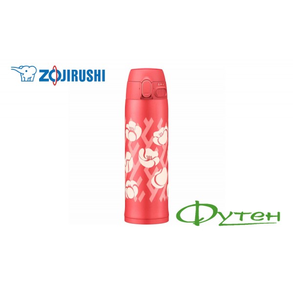 Термочашка Zojirushi SM-TAE48SAPZ 0,48 л