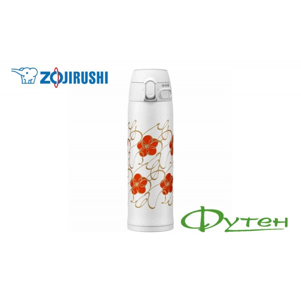 Термогорнятко Zojirushi SM-TAE48SAWJ 0,48 л