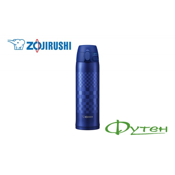 Термокружка Zojirushi SM-TAE48SAAZ синий 0,48L