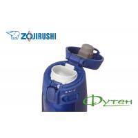 Термокружка Zojirushi SM-TAE48SAAZ синий 0,48L