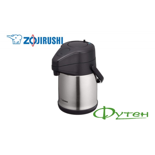 Термос Zojirushi SR-CC22XA серебро 2,2L