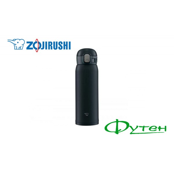 Термокухоль Zojirushi SM-WA48BA чорний 0,48L