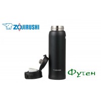 Термокружка Zojirushi SM-SD48BC 0,48 чорний