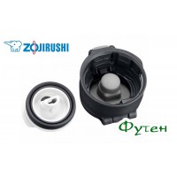 Термокружка Zojirushi SM-SD48BC 0,48 чорний