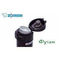 Термокружка Zojirushi SM-SE36BZ 0,36 Matte Black