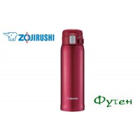 Термокружка Zojirushi SM-SD48RC 0,48 червоний