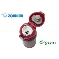 Термокружка Zojirushi SM-SD60RC 0,6 червоний