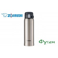 Термокружка Zojirushi SM-SD48XA 0,48 л сріблястий