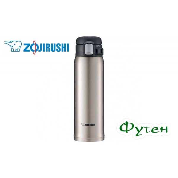 Термокружка Zojirushi SM-SD48XA 0,48 л сріблястий