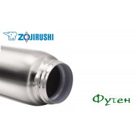 Термокружка Zojirushi SM-SD48XA 0,48 л сріблястий