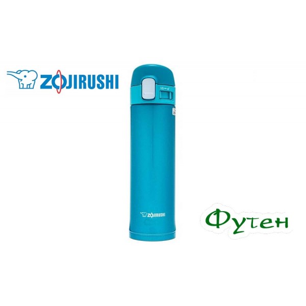 Термокружка Zojirushi SM-PB34AM 0,34 л голубой