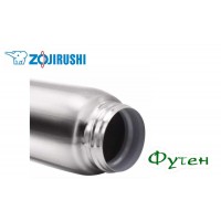 Термокружка Zojirushi SM-SD60XA 0,6 л серебристый