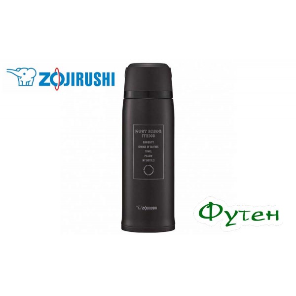 Термос Zojirushi SJ-JS08BA 0,8 чорний