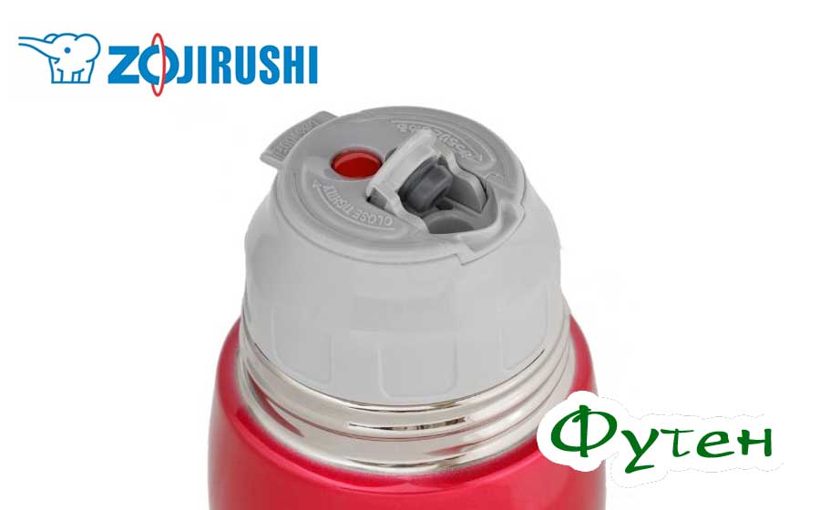 Zojirushi SJ-JS08RA 0,8 красный