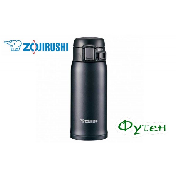 Термокружка Zojirushi SM-SC36HM 0,36 л черный