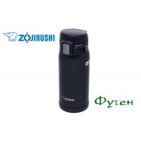 Термокружка Zojirushi SM-SC36HM 0,36 л черный