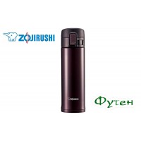 Термокружка Zojirushi SM-KC48VD 0.48 л бордовый