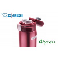 Термокружка Zojirushi SM-SD60RC 0,6 червоний