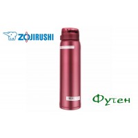 Термокружка Zojirushi SM-SD60RC 0,6 червоний