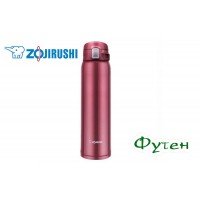 Термокружка Zojirushi SM-SD60RC 0,6 червоний