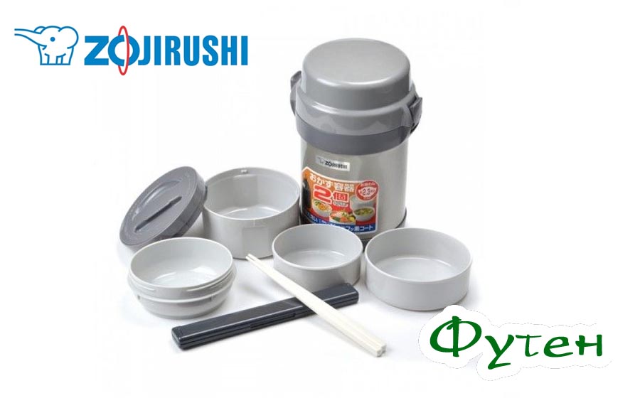 Набор посуды Zojirushi SL-JAF14SA