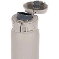 Термокружка Zojirushi SM-WS48HM (1678.07.33) серый 0,48L