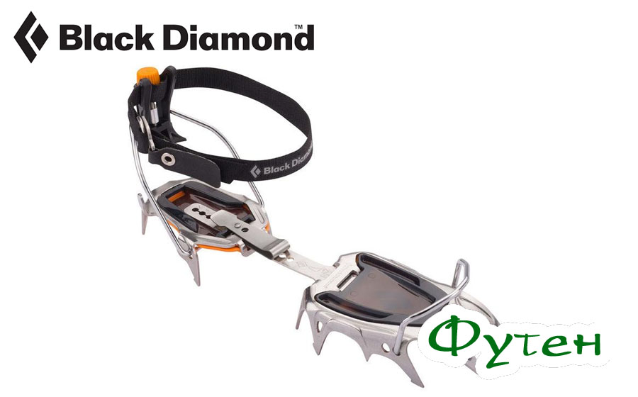 Кошки альпинистские Black Diamond SERAC PRO