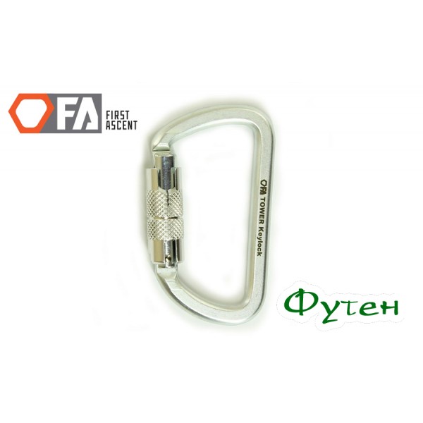 Карабін First Ascent TOWER KEYLOCK 50 kN Autolock