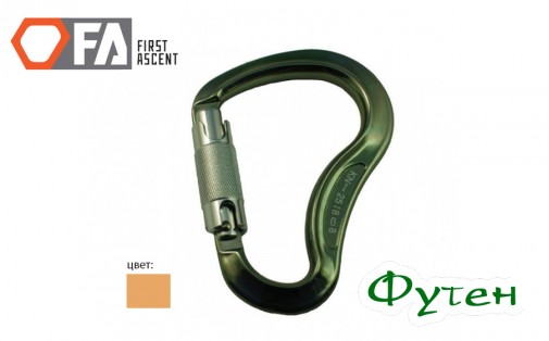 Карабин First Ascent HMS AUTOLOCK gold