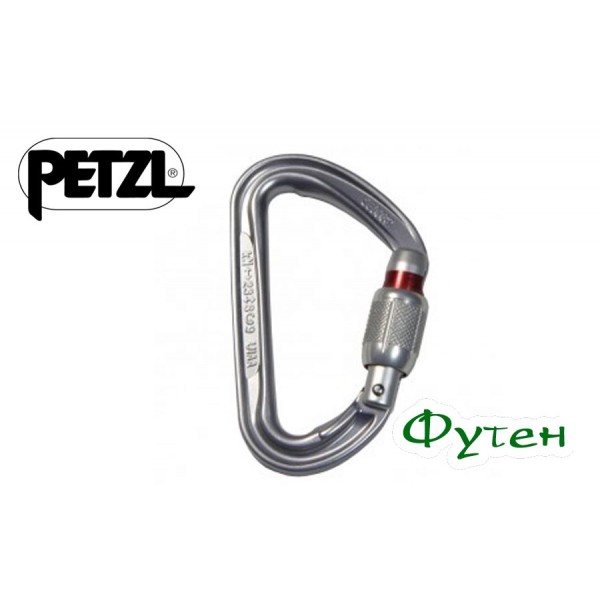 Карабін Petzl SPIRIT screw-lock