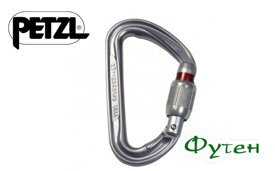 Карабин Petzl SPIRIT screw-lock 
