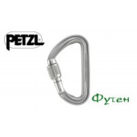 Карабин алюминиевый Petzl SPIRIT screw-lock 