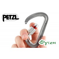 Карабин алюминиевый Petzl SPIRIT screw-lock 