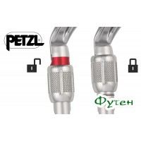 Карабин Petzl OK screw-lock