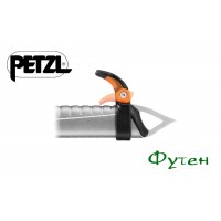 Ледоруб Petzl SUMTEC 52 см