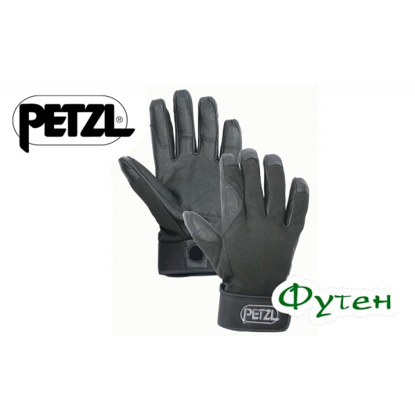 Перчатки Petzl Cordex black - L