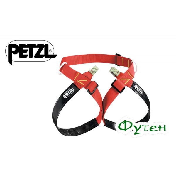 Система спелеологічна Petzl SUPERAVANTI 1