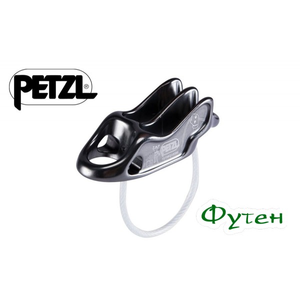 Спусковий пристрій Petzl REVERSO 4