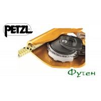 Страховочное устройство Petzl ASAP