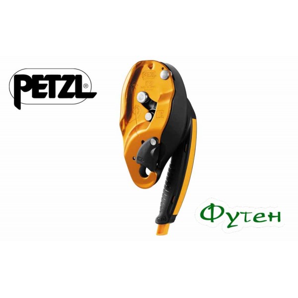 Спусковое страховочное устройство Petzl ID 10-11,5 см